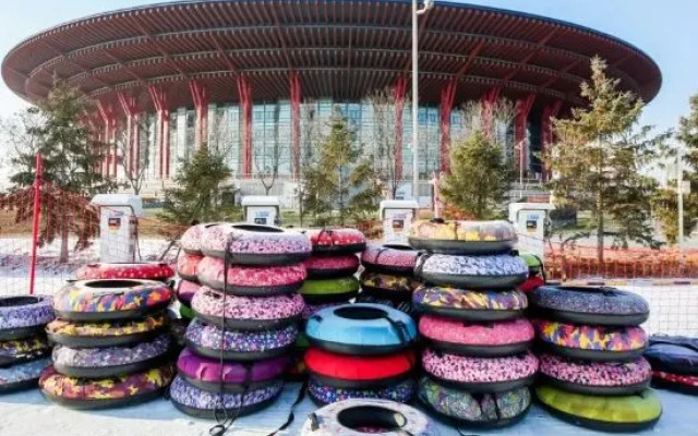 Beijing Yanqi Lake International Convention & Exhibition Center