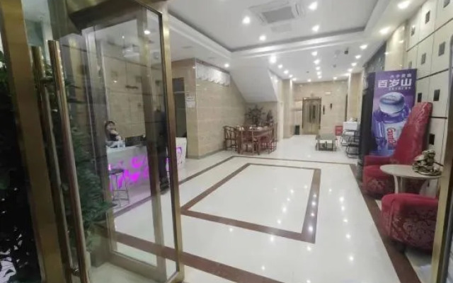 Shell Hotel (Xiayi County Datong Road County Government)