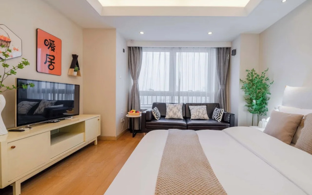 Shanghai Jubelle Select Apartment