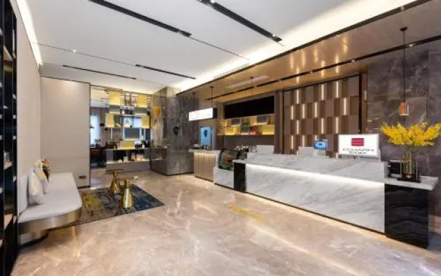 Echarm Hotel (Wuhan Jiefang Park Zhaojiatiao Subway Station)