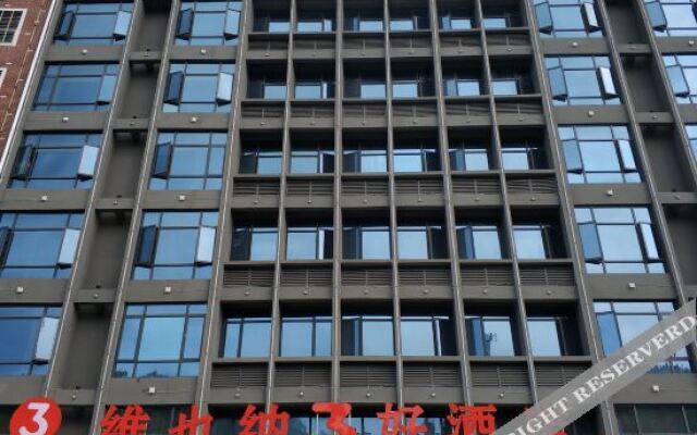 Vienna 3 Best Hotel (Yingshan Bus Station)