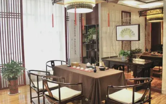 FuliHua International Hotel