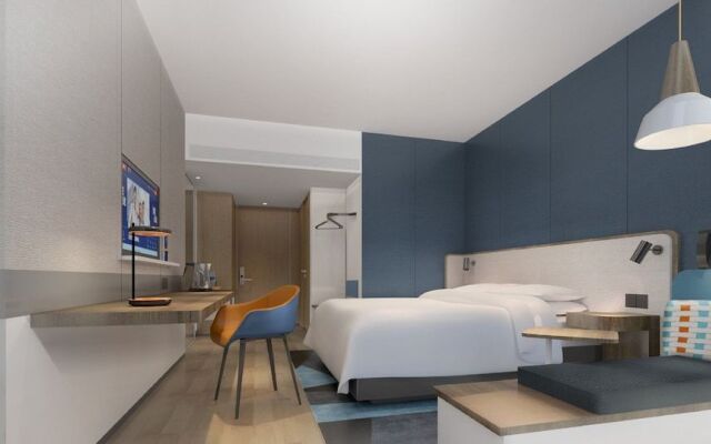 Holiday Inn Express Shenzhen Dongmen, an IHG Hotel