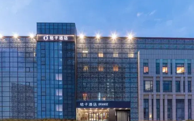 Orange Hotel (Nanjing Jiangning Tianyin Avenue store)