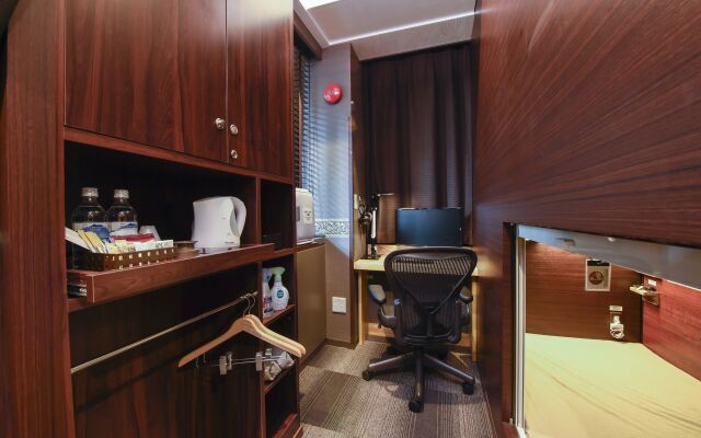 Capsule Hotel Anshin Oyado Premier Tokyo Shinbashi Shiodome