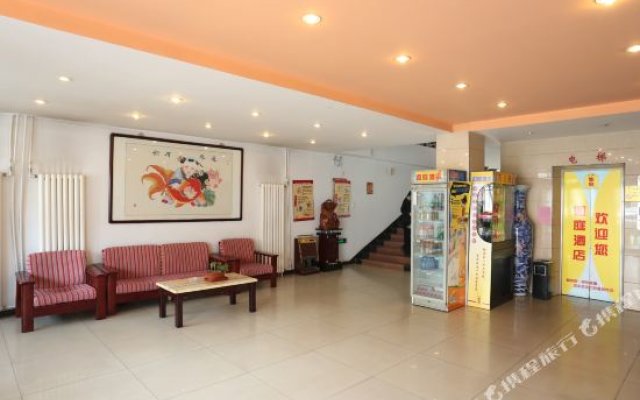 Ruting Express Hotel Yangliuqing