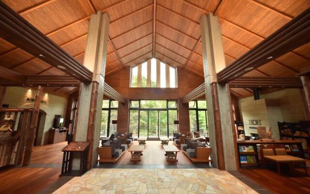 La Vista Akangawa - Adults only