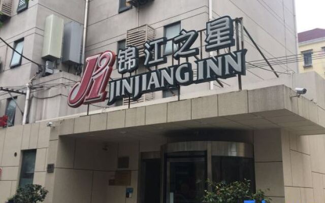 Jinjiang Inn Shanghai Maotai Road Branch