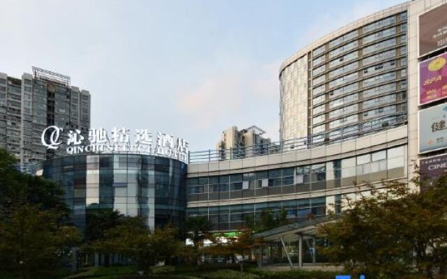 Qinchi Select Hotel