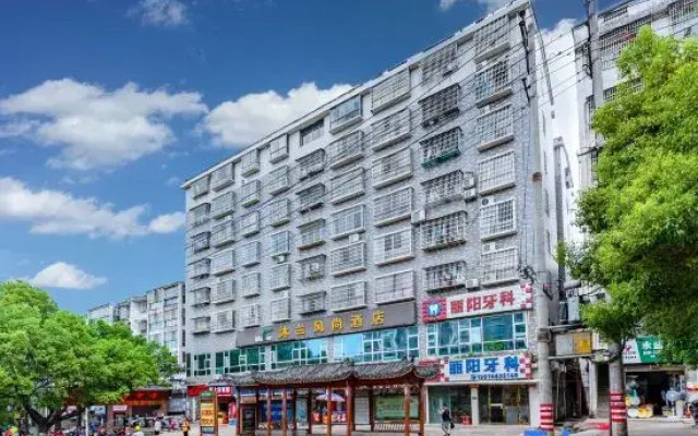 Mulan Fengshang Hotel