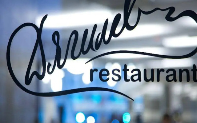 Adler Hotel&Spa