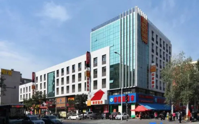 Home Inn Yunfeng