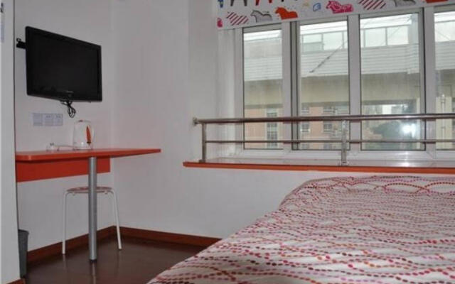 Pod Inn Shanghai Hongkou Football Stadium