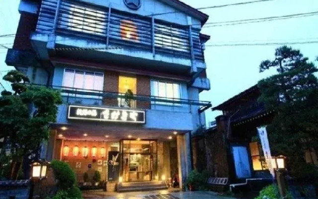 Sakakiya