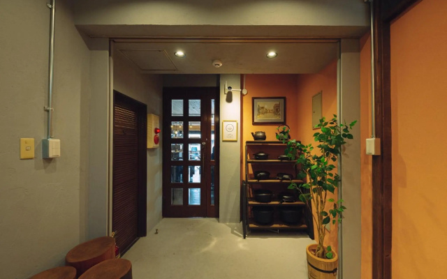 Noasobi Lodge 206- Vacation STAY 45777v — hotel in Arao