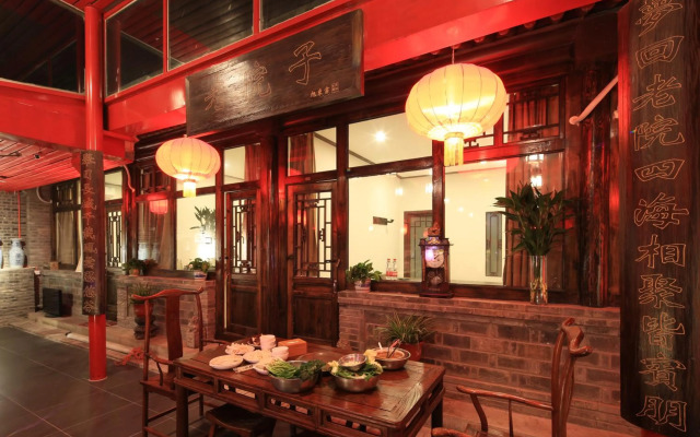 The Great Wall Courtyard Hostel