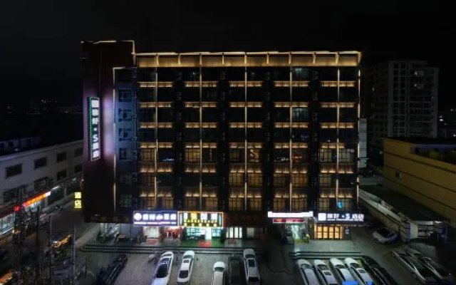 Yahao S Hotel (Huidong Huangbu) – Outside – Huizhou