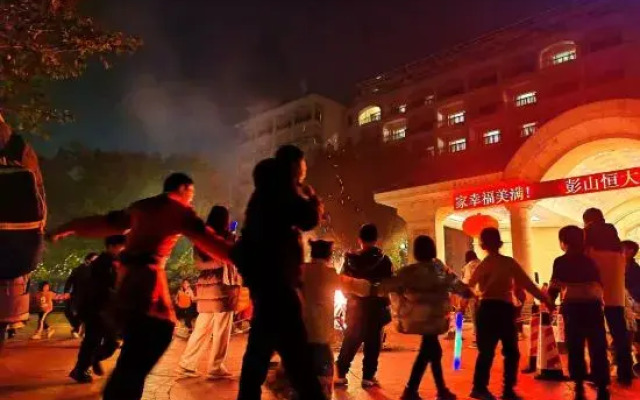 Hengda Hotel