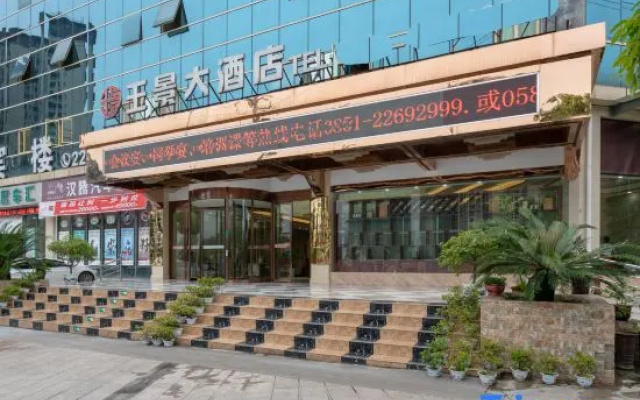 Xi Shui Yu Jing Hotel