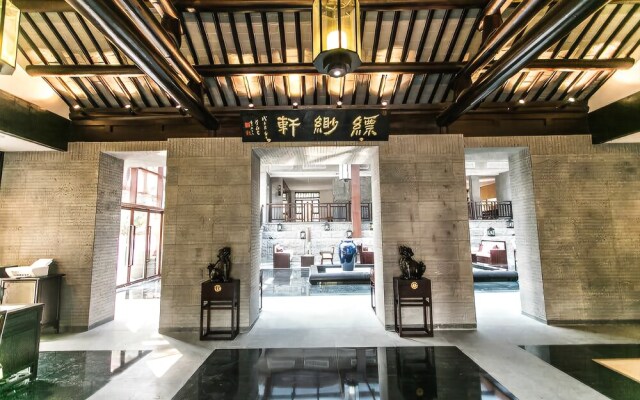 Piao Miao Resort Suzhou