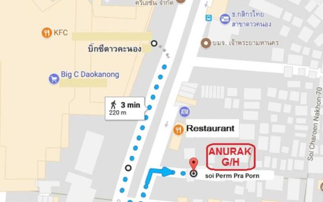 Anurak Guesthouse