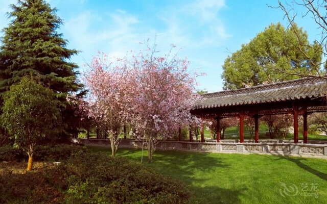 Yangzhou State Guest House