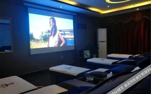 Shuyang City Harbour Boutique Hotel