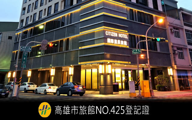 International Citizen Hotel