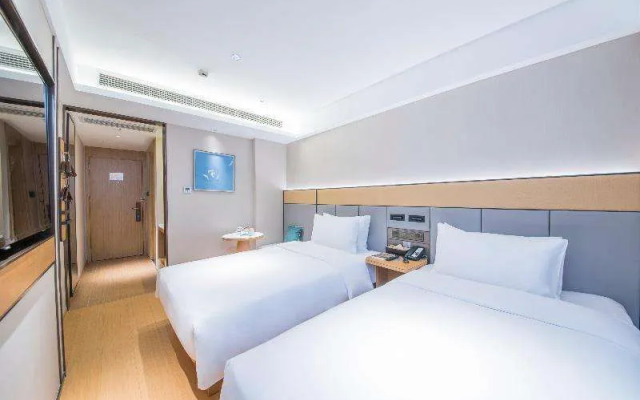 Ji Hotel (Shanghai People's Square, Nanjing Road)