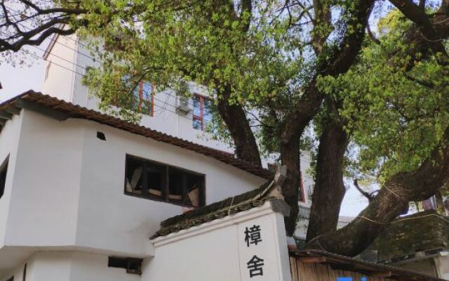 Yuanyuan Hotel
