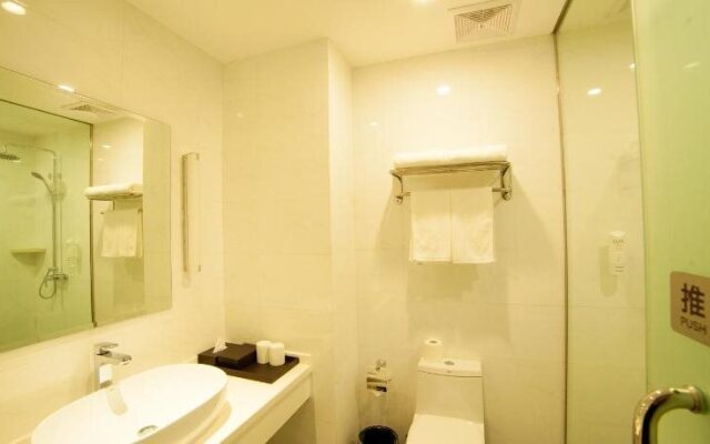 Starway QD Mid jianghai Rd