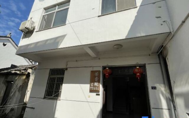 Suzhou Xishan Chaxiangyuan Homestay