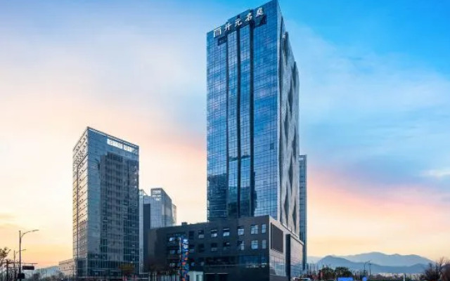 Maison New Century Hotel Wildlife Park Fuyang Hangzhou