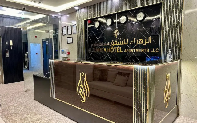 Al Zahra Hotel Apartments