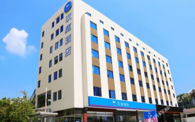 Hanting Hotel Zhuhai Qianshan Mingzhu Nan Road