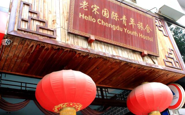 Hello Chengdu International Youth Hostel