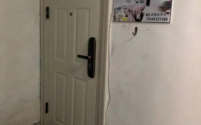 Harbin Aime Zhijia Apartment – Hotel Rooms – Harbin