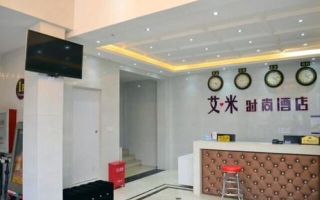 Luoyang Love Me Fashion Hotel