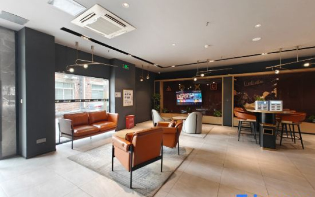 IU Hotel (Beijing Lize business district & Qilizhuang subway station)