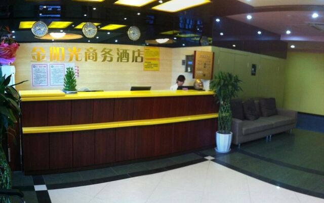 Jinyangguang Business Hotel