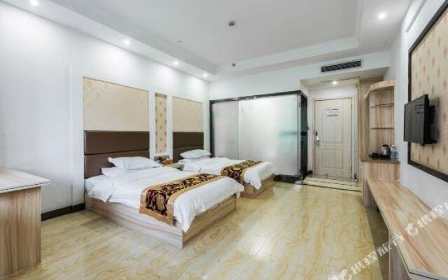 WUHU Xiushui Holiday Hotel