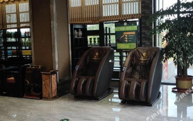Xiangyang Hangong Xichu Hotel