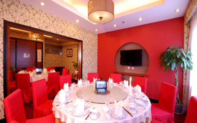 Отель Beijing Jinlong Hotspring