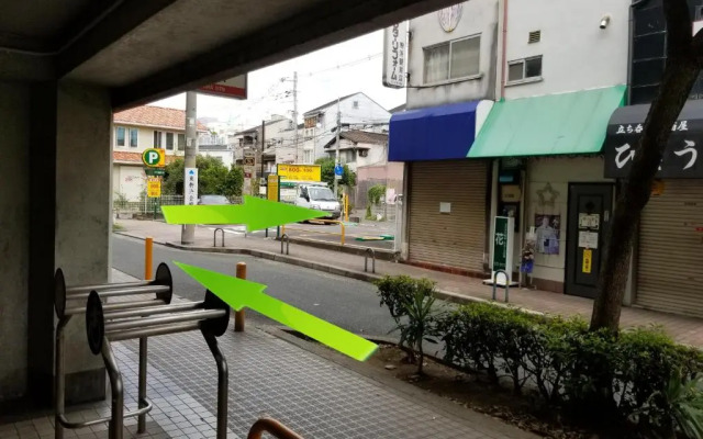 Guesthouse Sumiyoshi