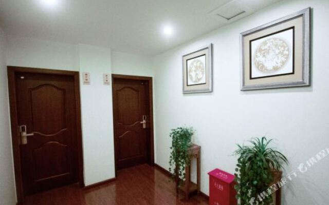 Yuansu Boutique Inn