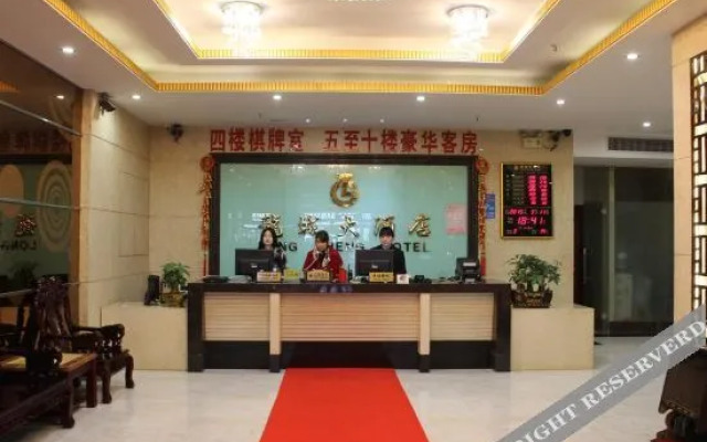 Sihui Longcheng Hotel