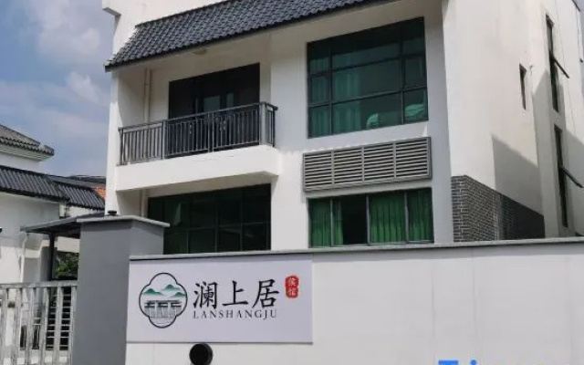 Lanshangju Homestay — 2-star hotel in Huizhou