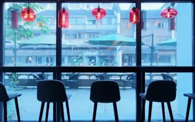 Orange Hotel (Nanjing Confucius Temple Cruise Terminal)