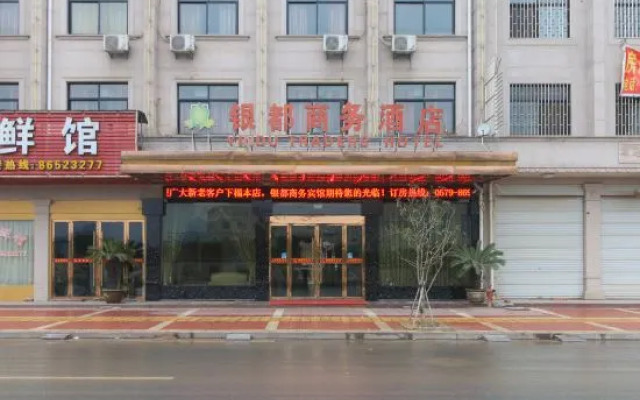 Fengdu Business Hotel, Dongyang