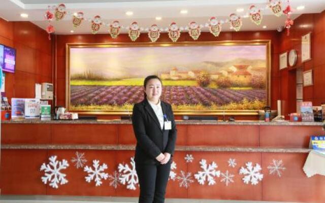Hanting Express (Beijing Guang'anmen)